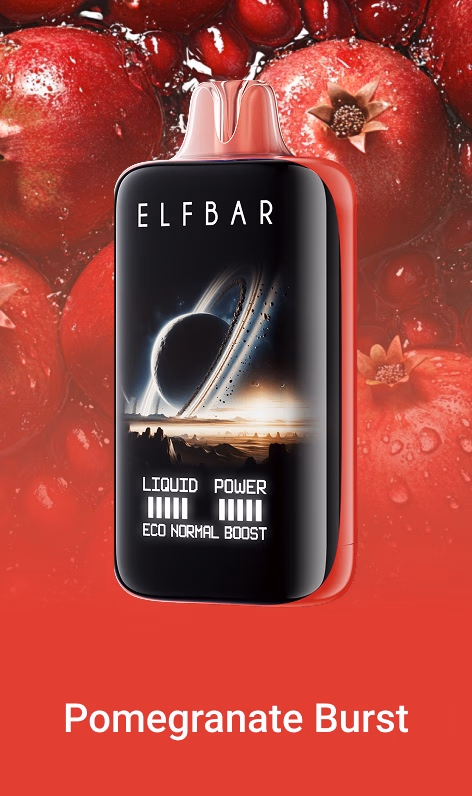 MoonNight Pomegranate Burst